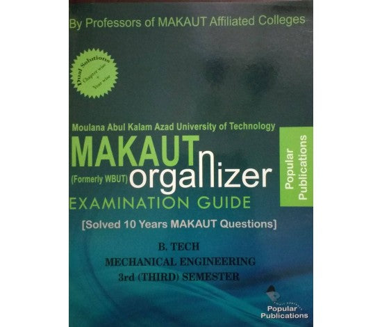 MAKAUT ORGANIZER ME 3RD SEM (WBUT)