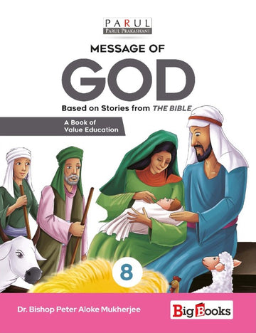 Message of GOD - 8 (Based on stories from The Bible) (English, Parul Prakashani)