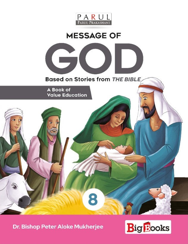 Message of GOD - 8 (Based on stories from The Bible) (English, Parul Prakashani)