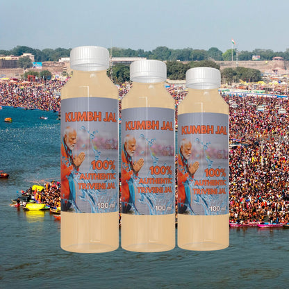 Kumbh Jal | Kumbh Holy Water | 100% Authentic Triveni Water | 100 ml