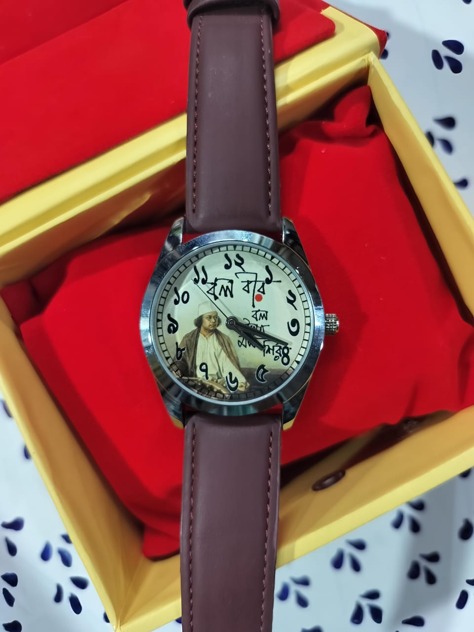Nazrul Islam Themed Bengali Dial Wrist Watch - Brown Solid Leather Straps [40 mm dial]