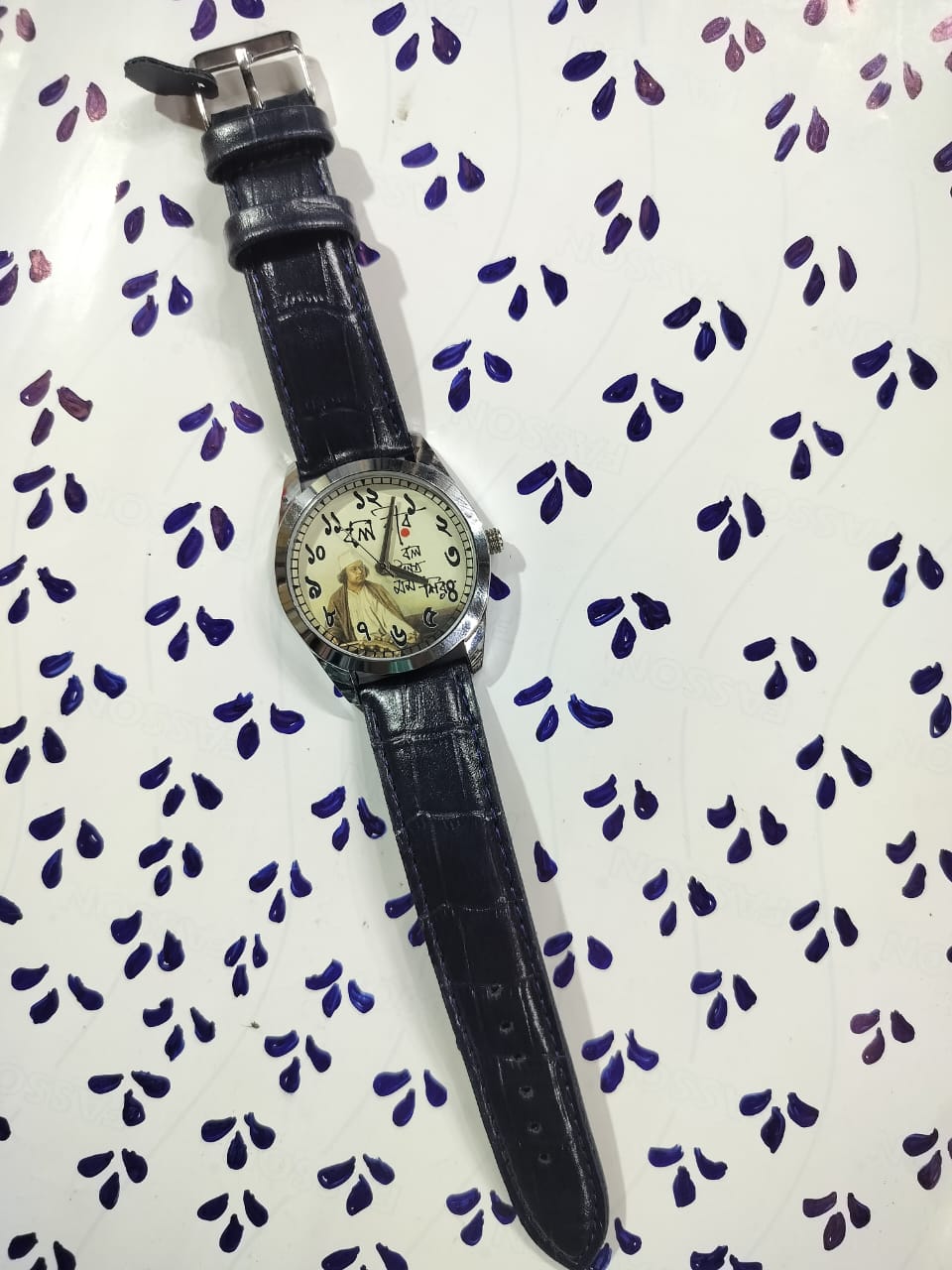 Nazrul Islam Themed Bengali Dial Wrist Watch - Black Textured Leather Straps [40 mm dial]