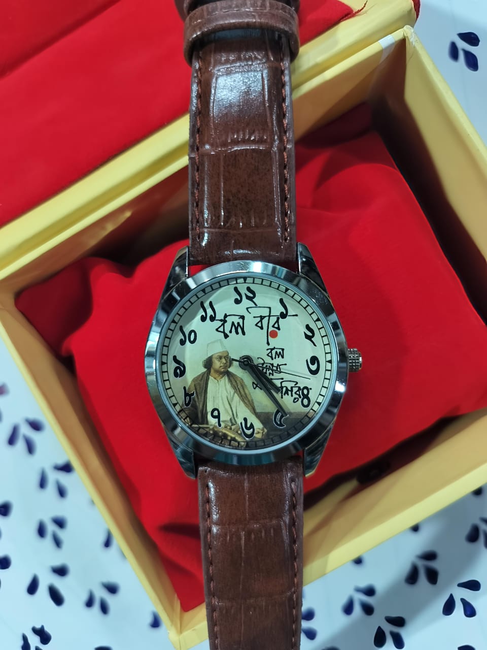 Nazrul Islam Themed Bengali Dial Wrist Watch - Brown Textured Leather Straps [40 mm dial]