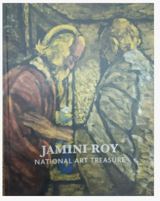 Jamini Roy [ Partha Pratim Roy ]