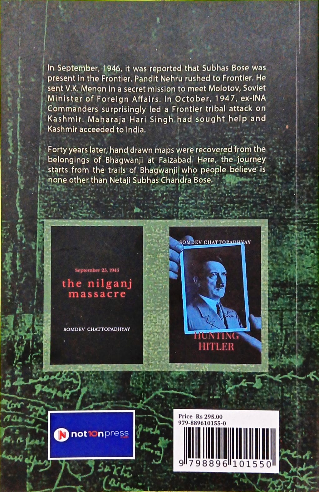 Open The Way To Kashmir [Somdev Chattopadhyay]