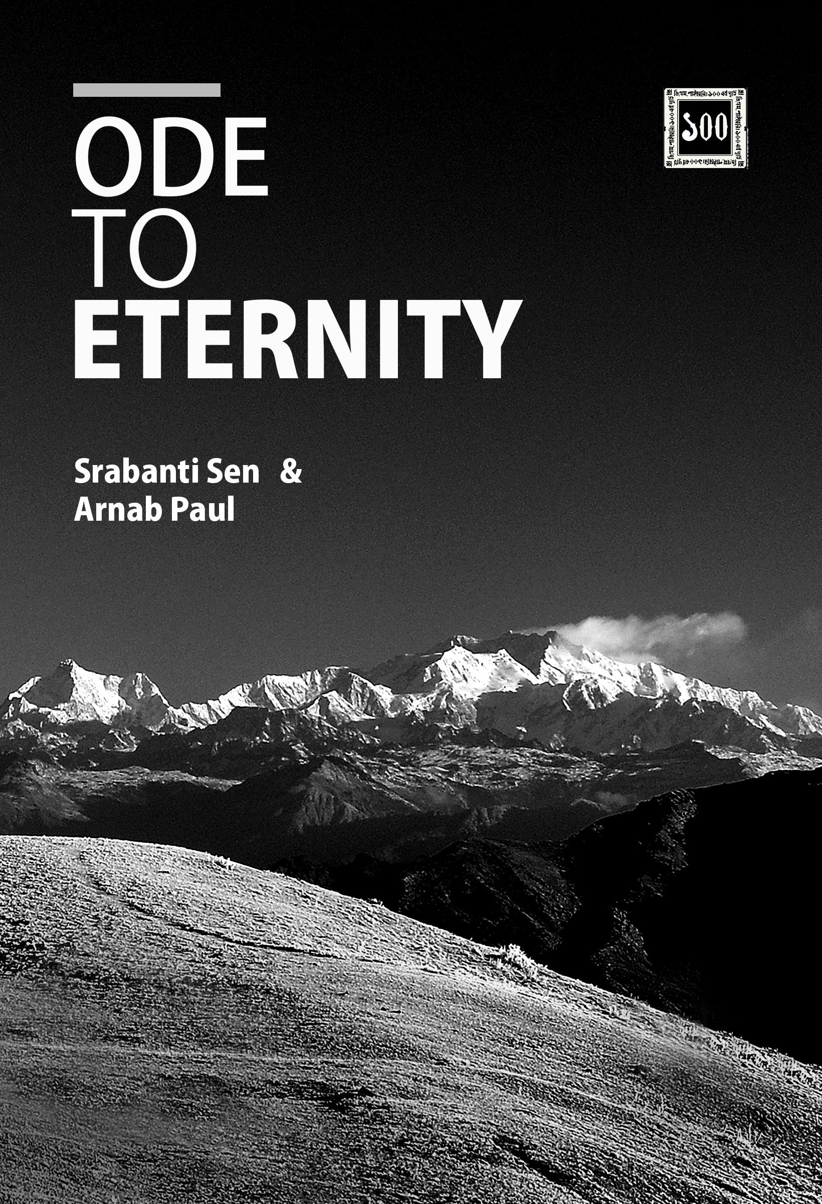 Ode To Eternity [Srabanti Sen & Arnab Paul]