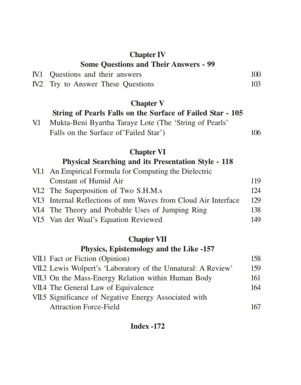 Physics The Password [Rabindranath Chattopadhyay]