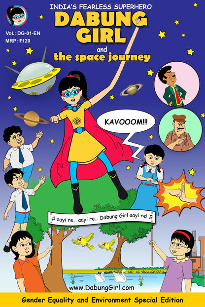 DABUNG GIRL and The Space Journey: Indian Superhero Comic Book for Children (English)