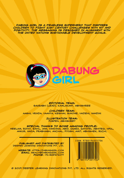 DABUNG GIRL and The Space Journey: Indian Superhero Comic Book for Children (English)