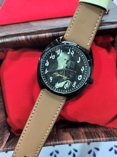 Rabindranath Tagore Themed Bengali Dial Wrist Watch - Beige Leather Straps [40 mm dial]