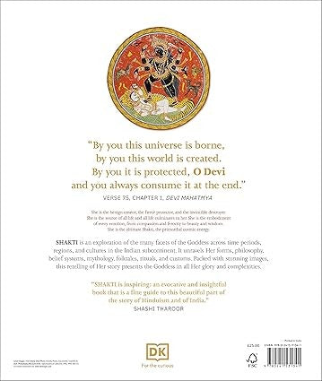 Shakti : An Exploration of The Divine Feminine