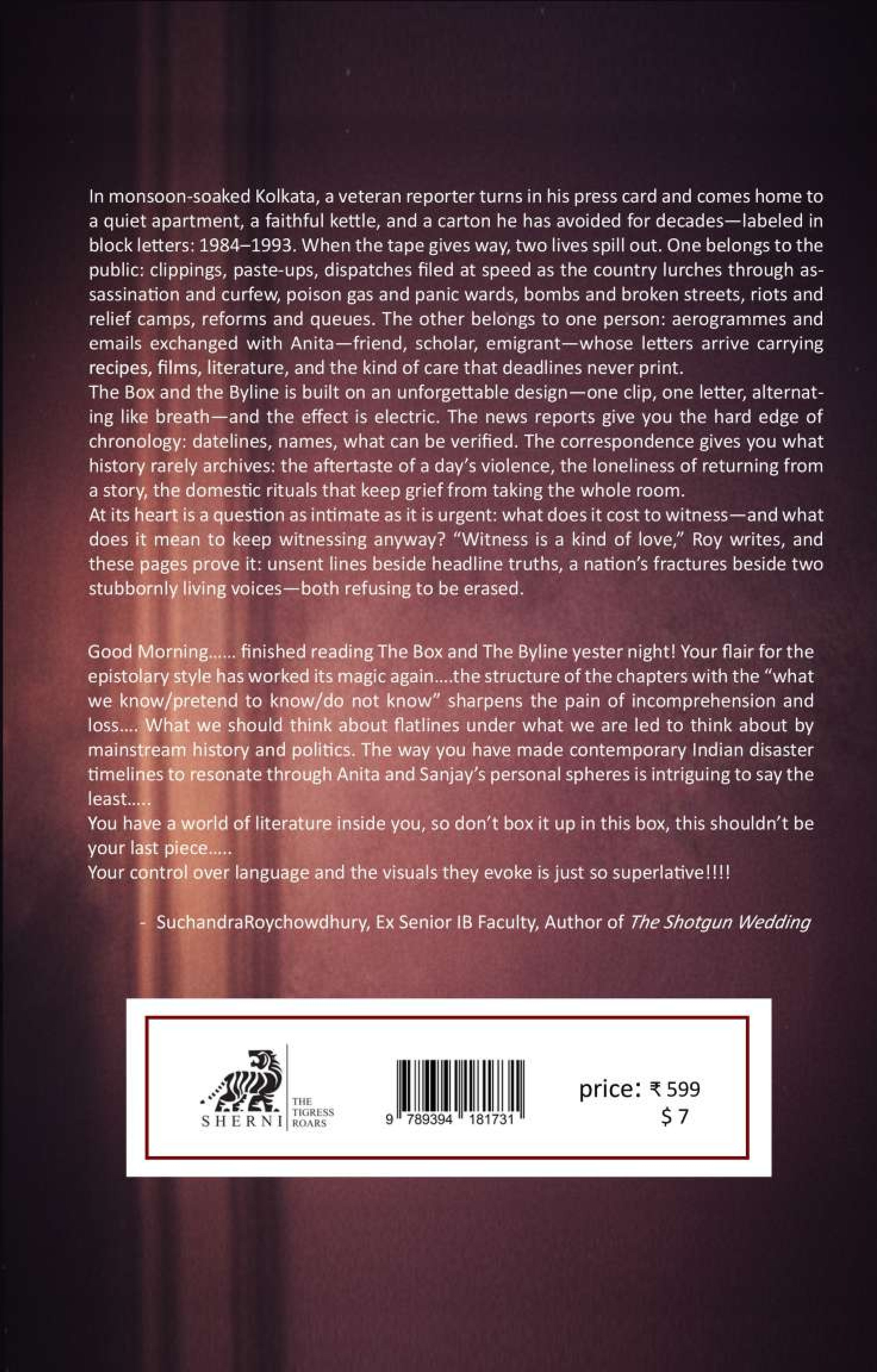 The Box and The Byline [Sabarna Roy]