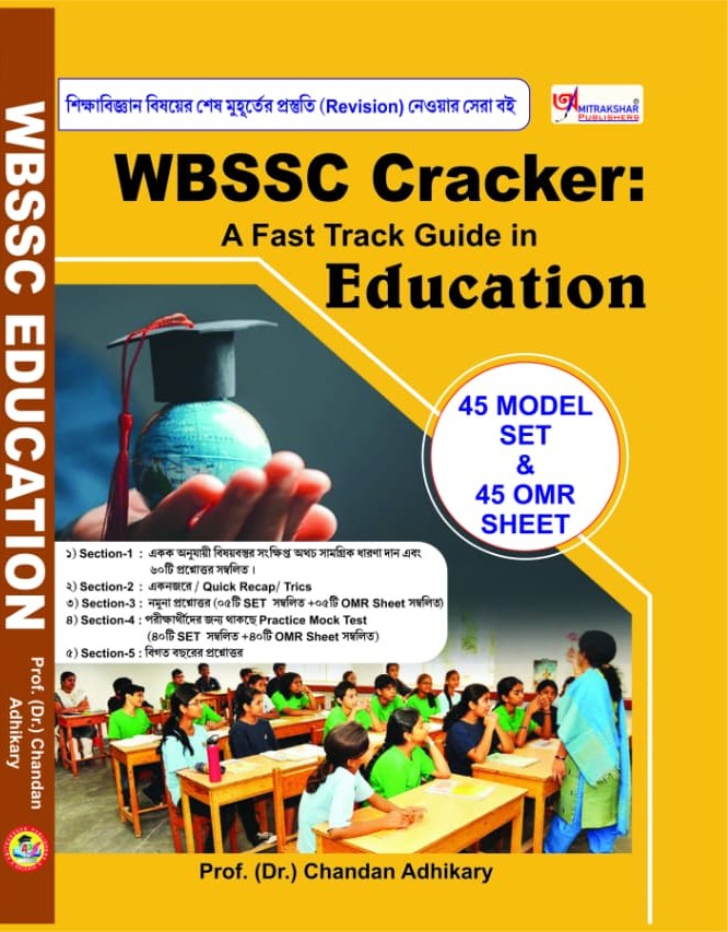 WBSSC Cracker : A Fast Track Guide in Education