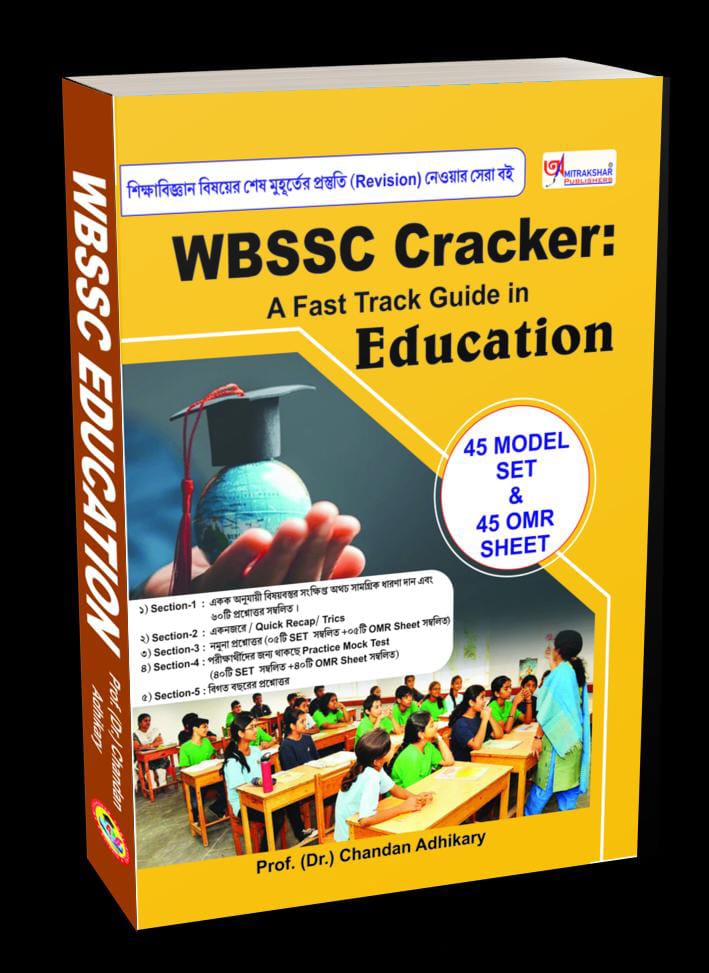 WBSSC Cracker : A Fast Track Guide in Education