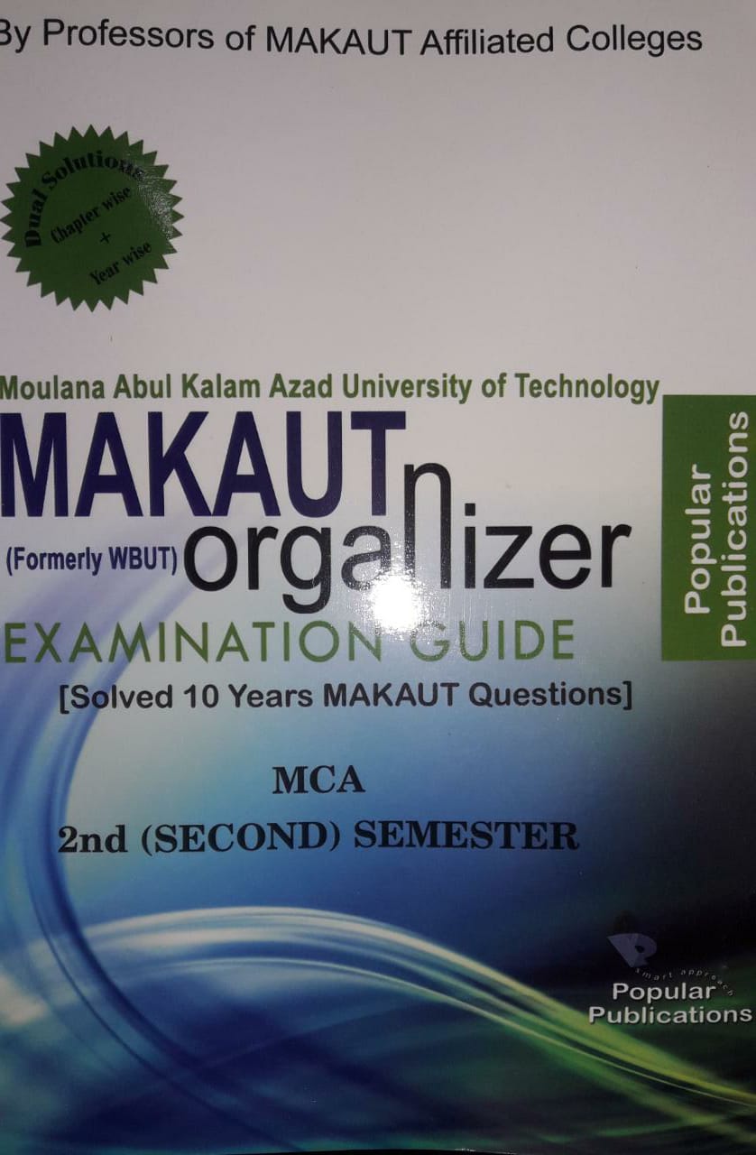 MAKAUT ORGANIZER 2ND SEM MCA