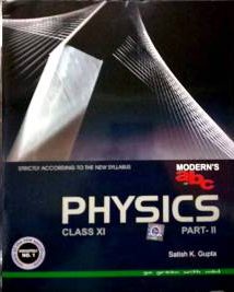 Abc Modern Physics 2019 -20 Edition Class 11 Part 1 And 2 By Satish K, Gupta  (Paperback, SATISH K. GUPTA)