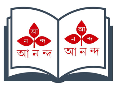 RAKTABEEJ (Bengali, Paperback, Indranil Sanyal)