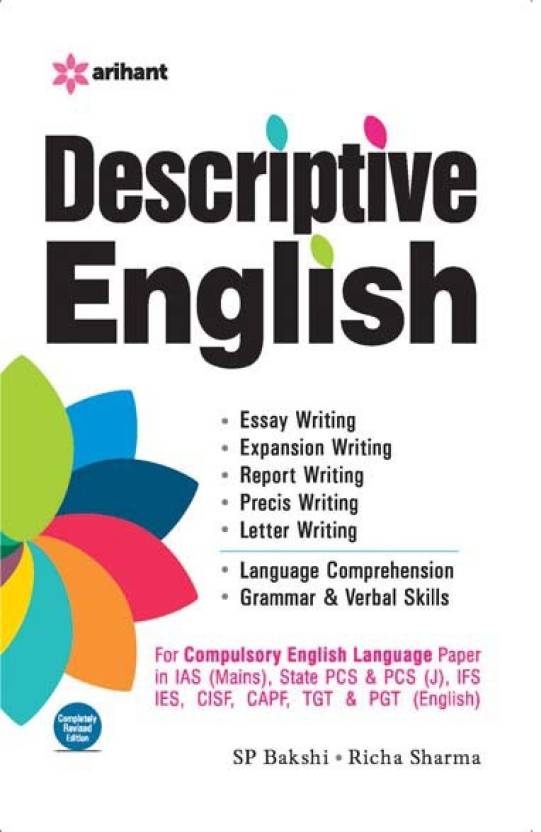 Descriptive English  (English, Paperback, Bakshi S. P.)