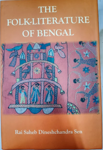THE FOLK-LITERATURE OF BENGAL