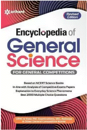 Encyclopedia of General Science for General Competitions