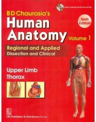 BD Chaurasia's Human Anatomy: Vol. 1  (English, Paperback, Chaurasia B. D.)