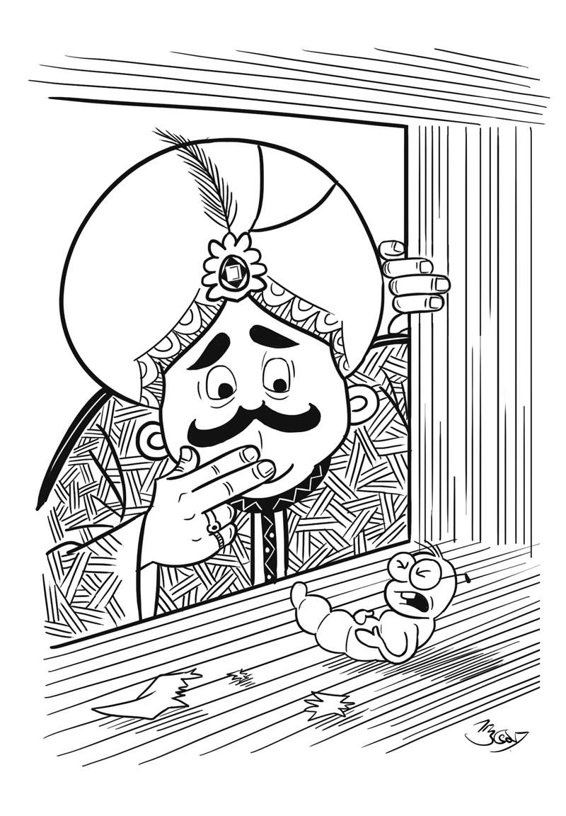 Ek Je Chhilo (Bengali, Hardover)