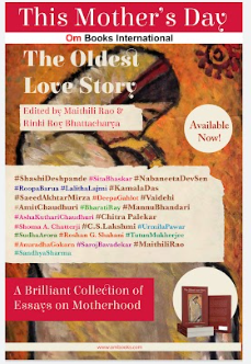 The Oldest Love Story: A Motherhood Anthology