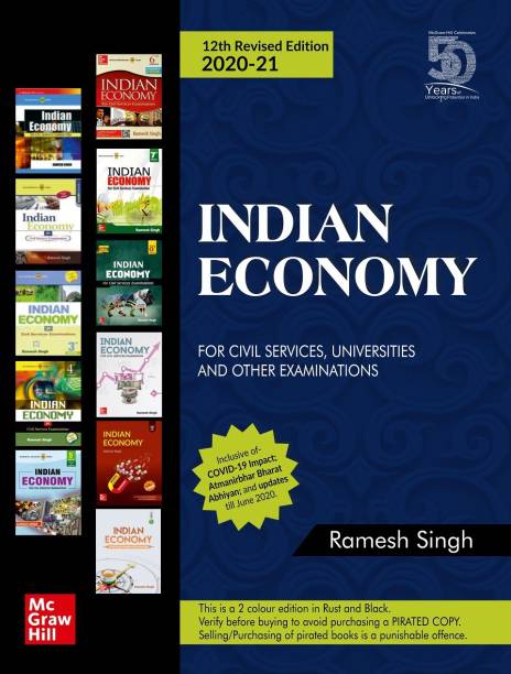 Indian Economy for Civil Services, Universities and Other Examinations  (English, Paperback, Singh Ramesh)