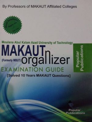 MAKAUT ORGANIZER ME 2ND SEM (WBUT)