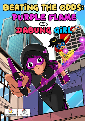 Beating the Odds: Purple Flame and Dabung Girl: Superhero comic book for kids ( English graphic novel for children )