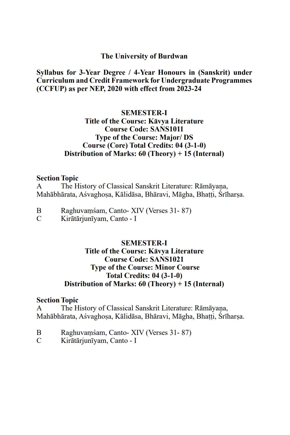 Sanskritmarg [Dr. Krishna Dhibar]| Semester 1 | Burdwan & Other Universities | Major & Minor Syllabus