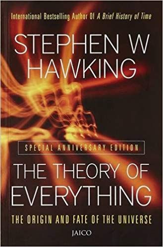 The Theory Of Everything Paperback (English)