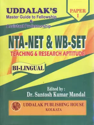 NTA-NET & WB-SET Teaching and Research Aptitude (PAPER-I) [Bi-Lingual (BN and EN)]
