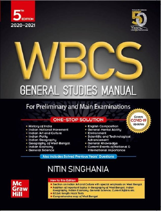 WBCS General Studies Manual - For Preliminary and Main Examinations | 5th Edition  (Paperback, Nitin Singhania)