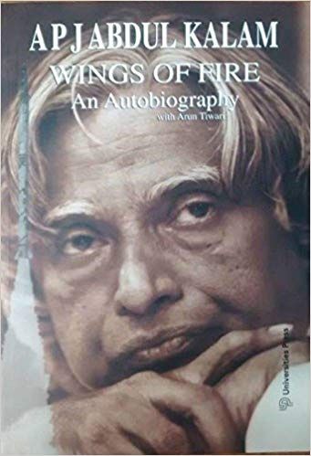 Wings of Fire: An Autobiography of APJ Abdul Kalam