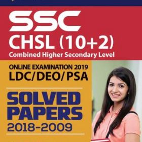 ssc-chsl-10-2-solved-papers-combined-higher-secondary-original-imafg6ebqkybgez3