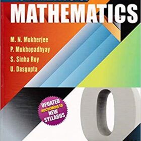 Rudiments Of Mathematics Paperback – Class 12 – Volume 2 -boitoi.in