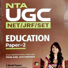 NTA EDUCATION NET PAPER 2