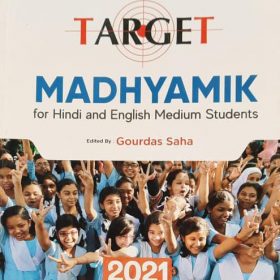 parul target madhyamik 20121 – english version