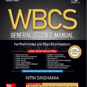 wbcs-general-studies-manual-for-preliminary-and-main