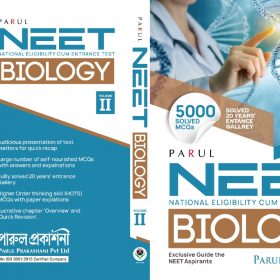NEET BIOLOGY I & II