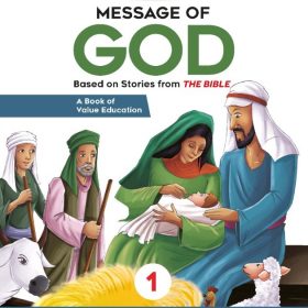 MESSAGE OF GOD 1