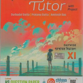 chaya-english-tutor-boitoi.in