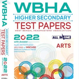 WBHA HS ARTS 2022 F